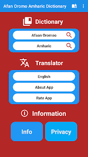 Amharic Afan Oromoo Dictionary 3.6 APK screenshots 11