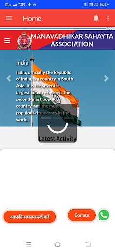 MANAVADHIKAR SAHAYTA ASSOCIATI Screen 3