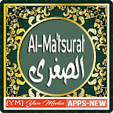 Al-Ma'tsurat Sughra icon