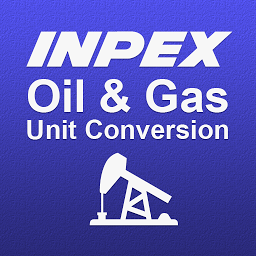 图标图片“INPEX Oil & Gas UnitConversion”