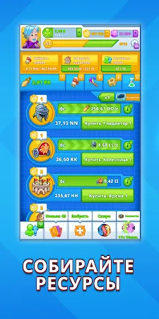 Game screenshot AdVenture Ages: Idle Clicker hack