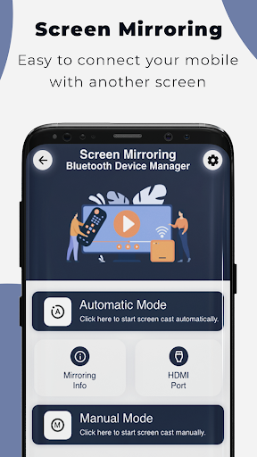 Screen Cast: Bluetooth Manager Screen 2