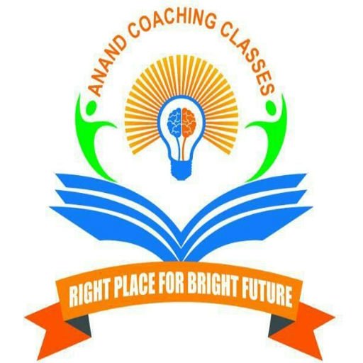 Anand coaching classes logo