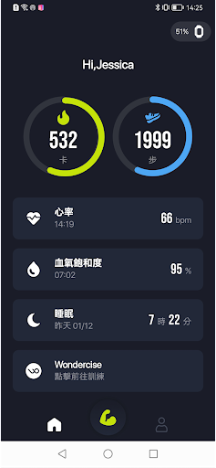 Android application Timeless+ screenshort
