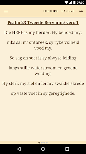 APK Sangbundel Screen 3