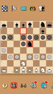 タイのチェス