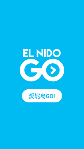 Android application 愛妮島GO screenshort