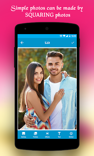 Square Quick - No Crop Photo