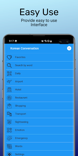 Korean Conversation Screen 3
