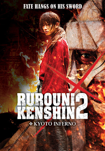 Rurouni Kenshin: Kyoto Inferno - فیلم‌ها در Google Play
