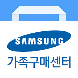 Icon image 삼성가족구매센터 (SFC Mall)