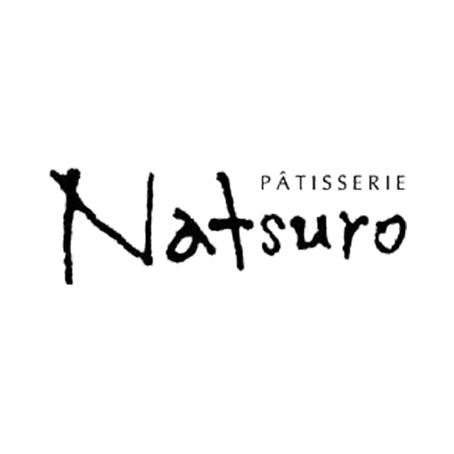 パティスリーナツロウ logo