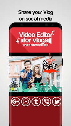Vlog用ビデオエディタ - 写真 動画 編集 ソフトのおすすめ画像5