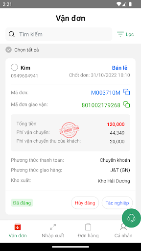 Android application Marathon Đối Tác 2 screenshort