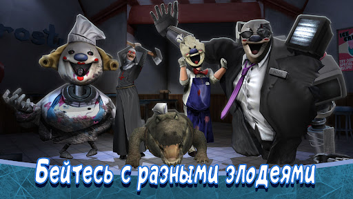 Предварительный просмотр приложения
