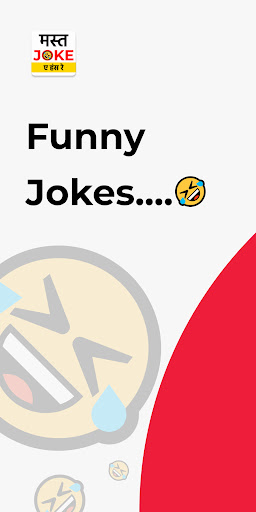Android application Hindi Jokes Collection screenshort