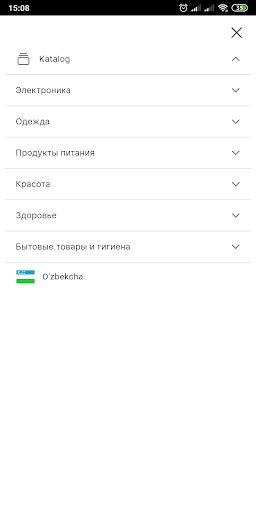 Uzlex.uz Screen 3
