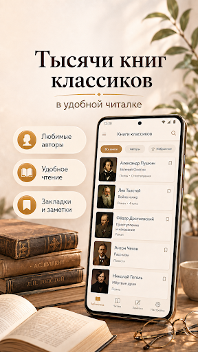 Logo https://play-lh.googleusercontent.com/ZXQnbTBjPQ4Vf7ZLdduUl3bnSapTfrG03VKuB2IJbrQmpqaXjim_-cV-2V5_ZXd2XN2-bEMKSSfCIQlCyWLujw