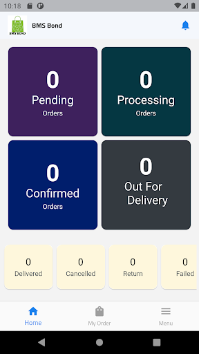 BMS Bond Seller Screen 2