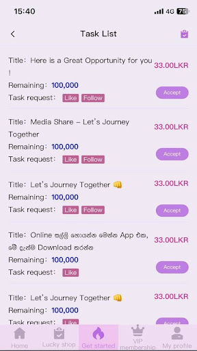 Android application Bicne screenshort