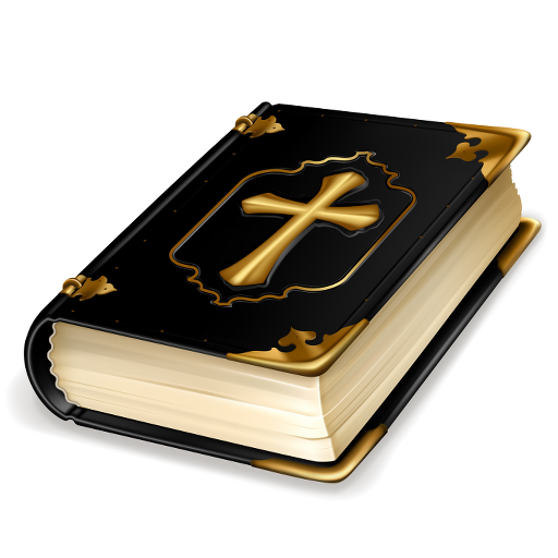 Smith's Bible Dictionary FREE 1.2.0 Icon