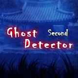 Ghost Detector2: Ghost Radar, Ghost Hunting icon