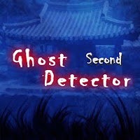 Ghost Detector2 Ghost Radar