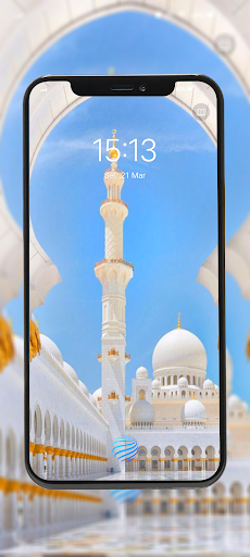 Mosque Islamic Wallpapers Screen 2