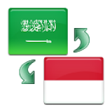 Kamus Arab Indonesia Mutarjim icon