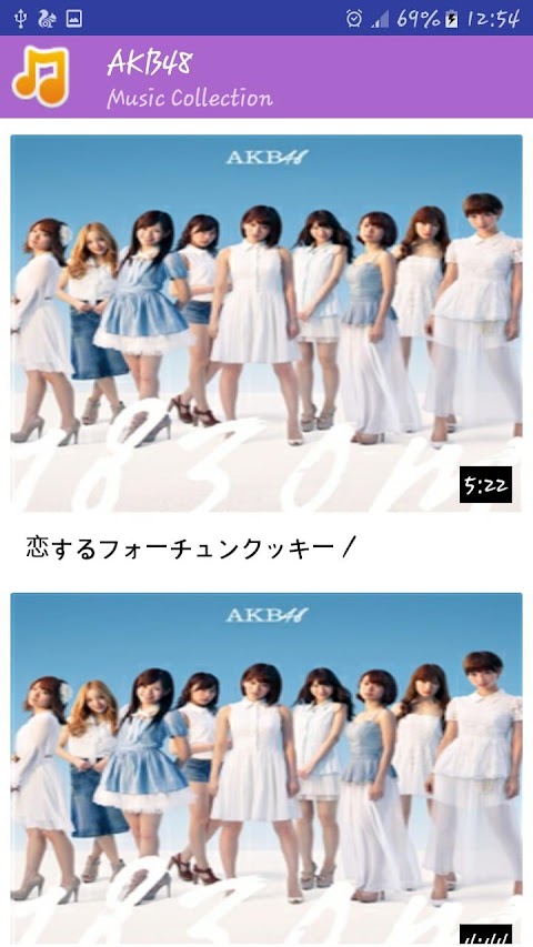 AKB48フルアルバムソング・ビデオのおすすめ画像4
