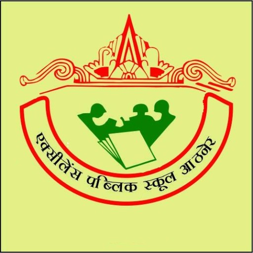 EXCELLENCE PUBLIC SCHOOL logo
