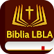 La Biblia de las Américas - Androidアプリ