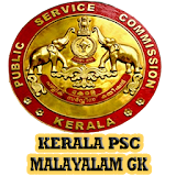 KERALA PSC MALAYALAM_GK icon