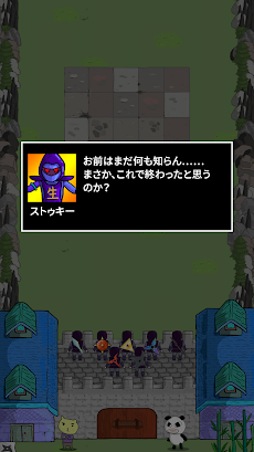 守れ、忍者村！: TD ディフェンス戦略ゲームのおすすめ画像3