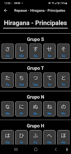 Aprende Japonés - Kana Screen 3
