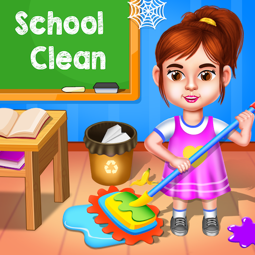 حافظ على نظافة مدرستك