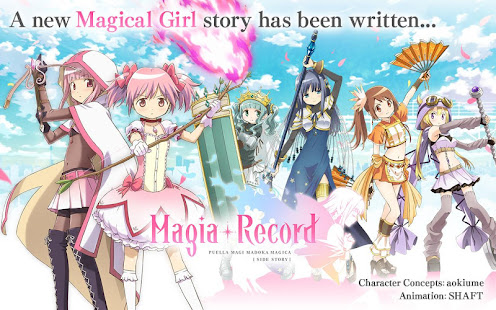 Magia Record English screenshots 8