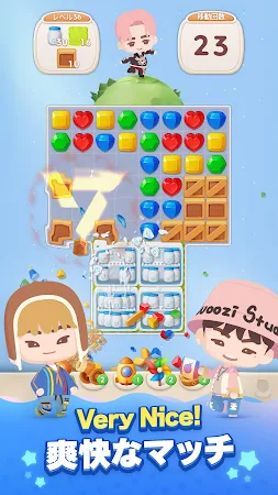 Game screenshot パズルSEVENTEEN hack