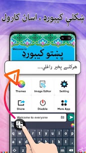 APK MOD bàn phím tiếng Pashto dễ dàng (Đã xóa quảng cáo) 1