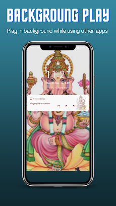 Lord Ganesha Songsのおすすめ画像2