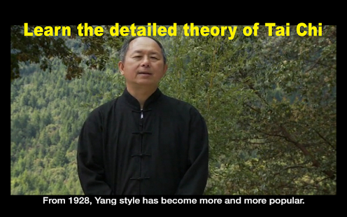Yang Tai Chi for Beginners 1 by Dr. Yang Screenshot