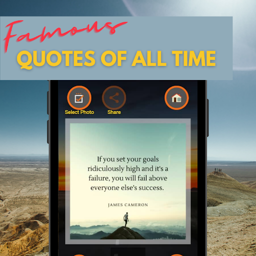 Famous Quotes of All Time Screen 3