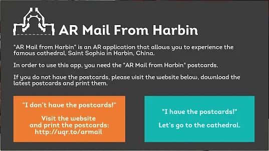 AR Mail From Harbin