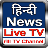 Hindi News Live TV | DD LIVE | DD Free | DD News icon