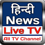 Hindi News Live TV | DD LIVE | DD Free | DD News Apk
