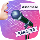Sing Karaoke 2018 - Assamese Recording icon