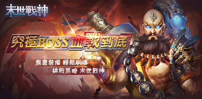 螢幕截圖圖片