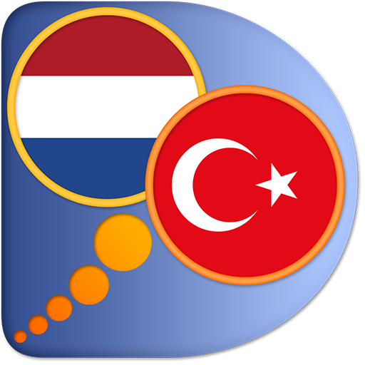 Uzb turk. Узбекско-турецких иконка. O`zbek-Turk флаг. Турецкий и узбекский флаг. Узб и турк флаги.