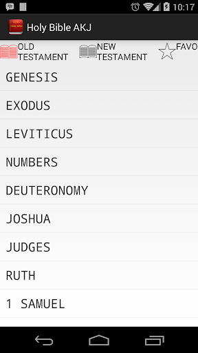 Android application Arkman's King James Bible screenshort