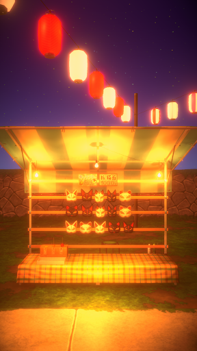 Escape Game: Summer Festival Screen 3